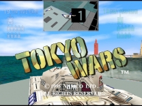 Tokyo Wars  ROM