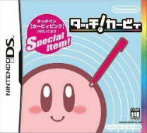 Touch! Kirby's Magic Paintbrush (J) ROM