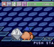 Tower Dream  ROM