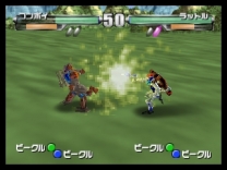 Transformers - Beast Wars Metals 64  ROM