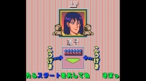 Tsuyoshi Shikkari Shinasai - Taisen Puzzle Dama  ROM