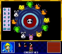 Twin Adventure  ROM