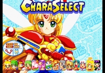 Twinkle Star Sprites  ISORom