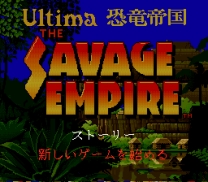 Ultima - Kyouryuu Teikoku  ROM