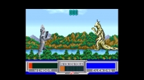 Ultra Seven  ROM