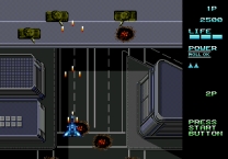 Vapor Trail  ROM
