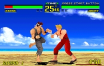 Virtua Fighter Remix  ROM