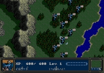 Vixen 357  ROM