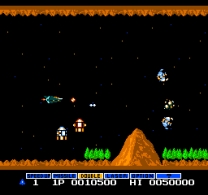 Vs. Gradius  ROM