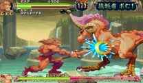 Warzard  ROM