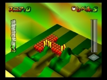 Wetrix   ROM