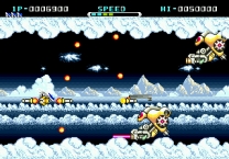 Whip Rush - Wakusei Voltegas no Nazo  ROM