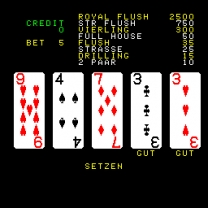 Witch Game  ROM