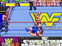 WWF WrestleFest  ROM