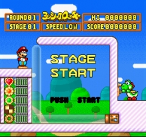 Yoshi no Cookie - Kuruppon Oven de Cookie  ROM