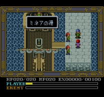 Ys IV - Mask of the Sun  ROM