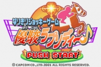 Yushun Rhapsody  ROM
