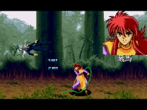 Yuu Yuu Hakusho - Makyou Toitsusen  ROM