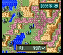 Zan II Spirits  ROM