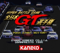 Zen-Nihon GT Senshuken  ROM