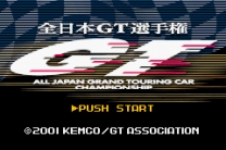 Zen-Nippon GT Senshuken Rom