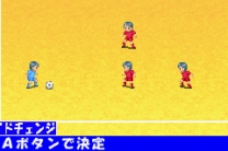 Zen-Nippon Shounen Soccer Taikai 2 - Mezase Nippon-ichi!  ROM