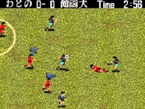 Zenkoku Koukou Soccer  ROM